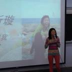 世界最棒工作的台灣女孩 謝昕璇的C式人生