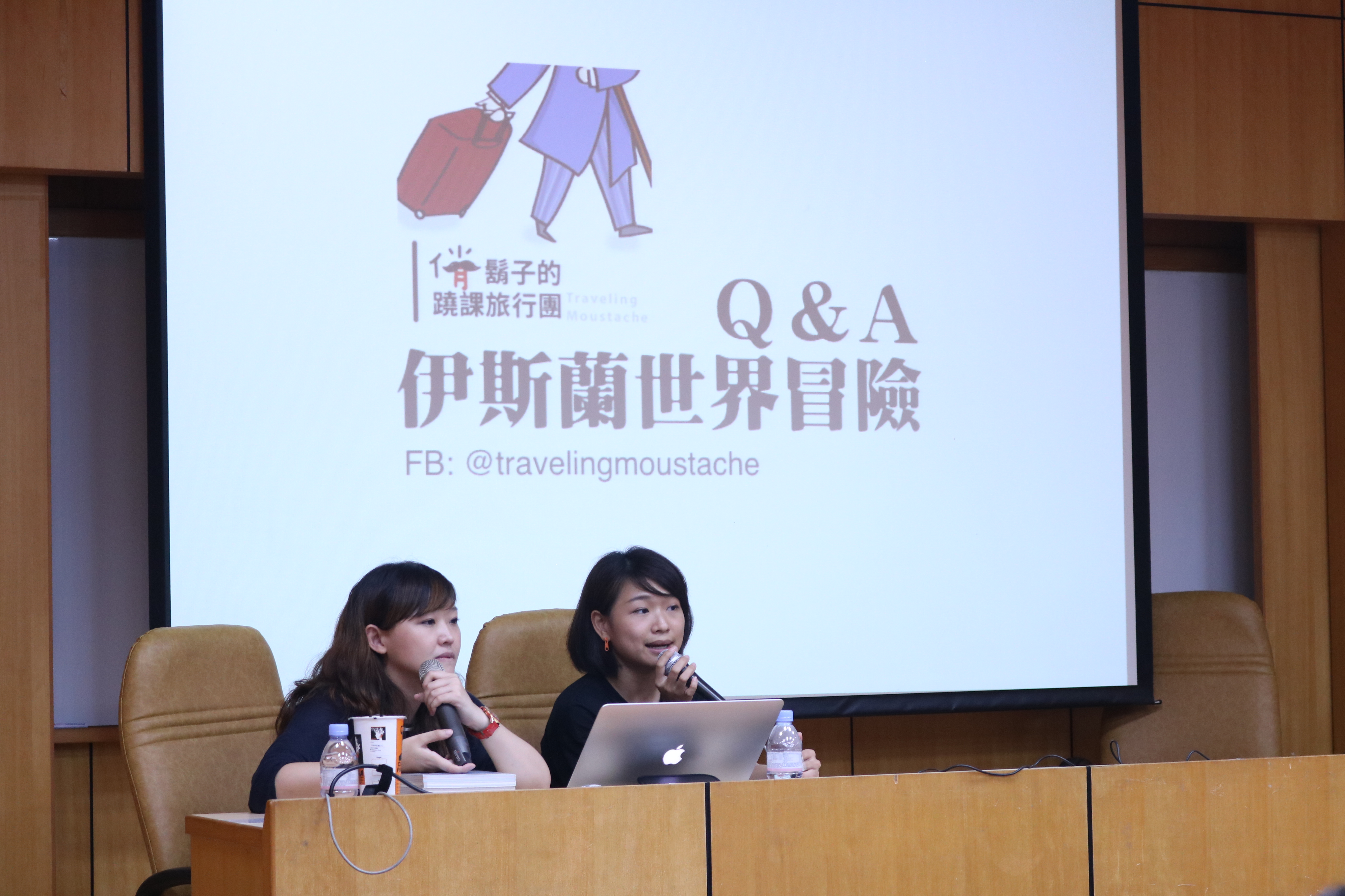 兩位女孩眼中的伊斯蘭世界