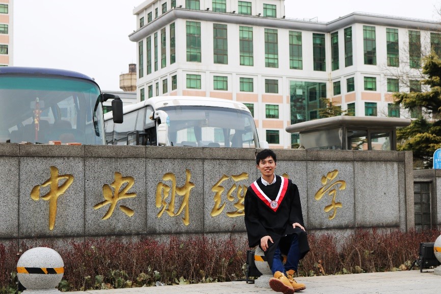 我在北京交換的那些日子｜交換生｜韋在中國的故事｜流刺生活