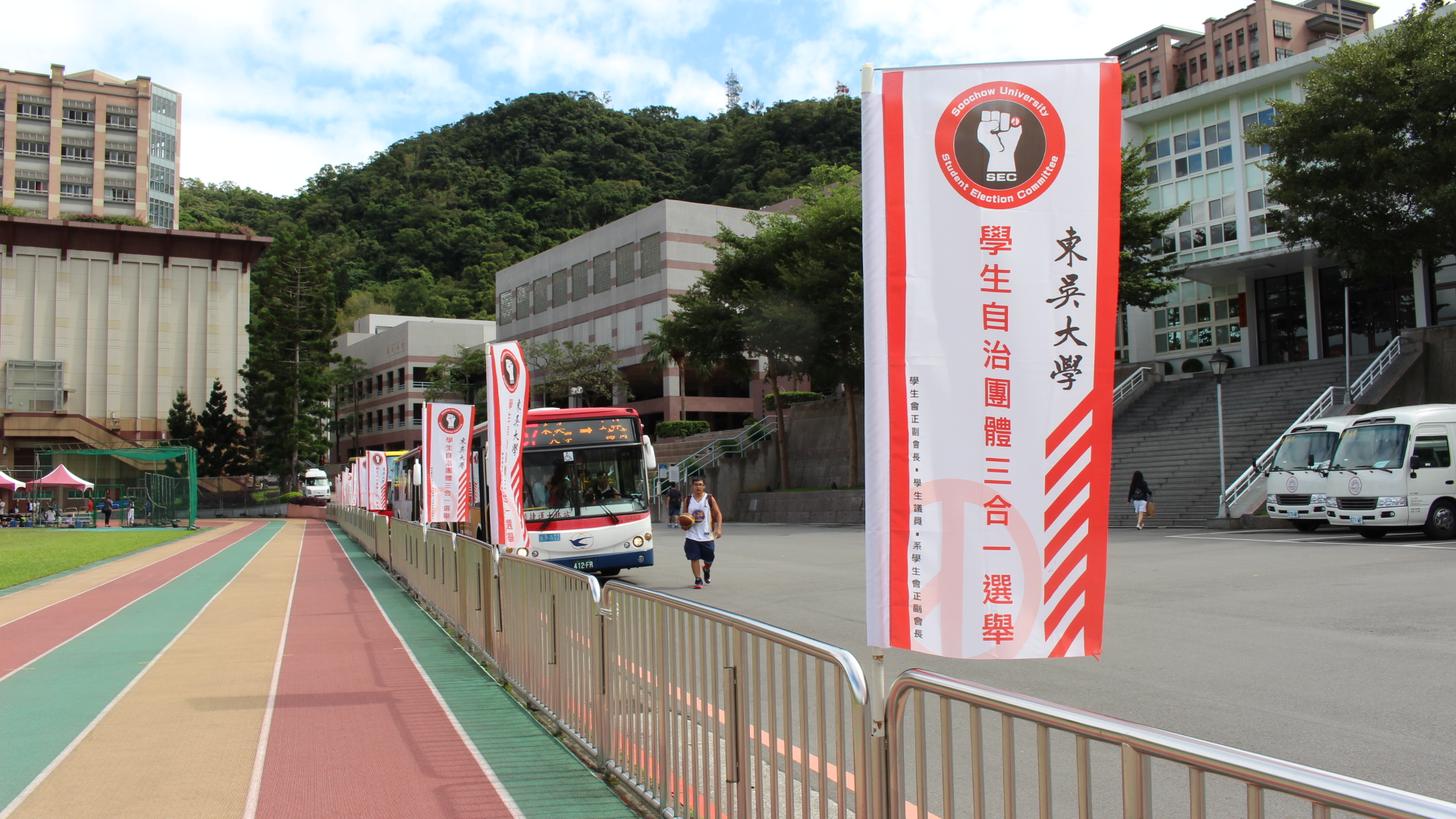 第60屆學生會長補選專題系列報導