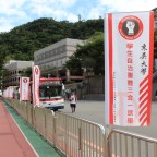 第60屆學生會長補選專題系列報導