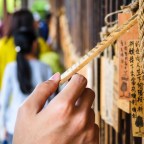 分享生活中的吉光片羽 攝影作品INSTAGRAM開張