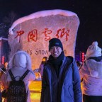 一則報導讓我回憶起 去年在哈爾濱跨年
