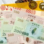 振興三倍券起跑 還有機會獲得農遊券、藝FUN券、動滋券、客庄旅遊券、安心旅遊補助